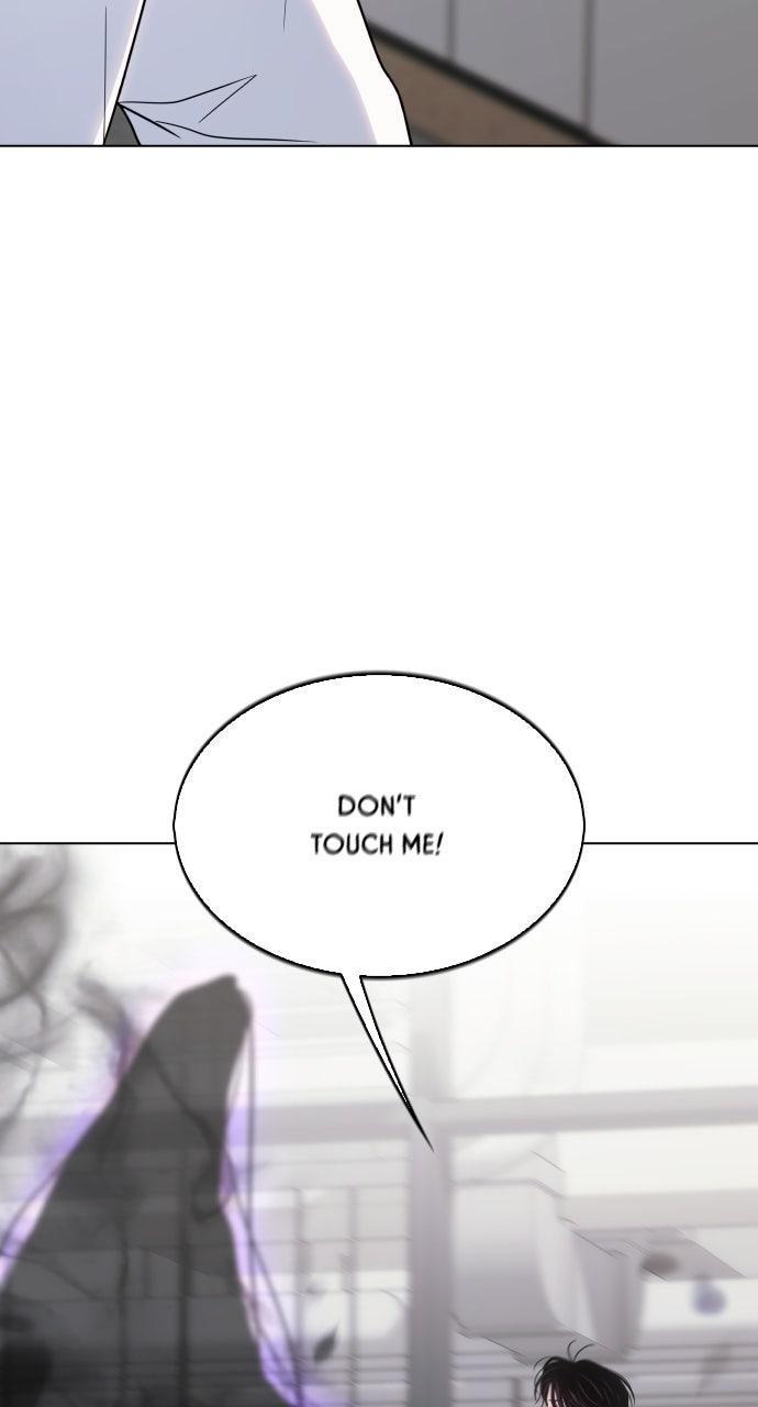 A Kiss Before I Sleep Chapter 80 page 17 - 