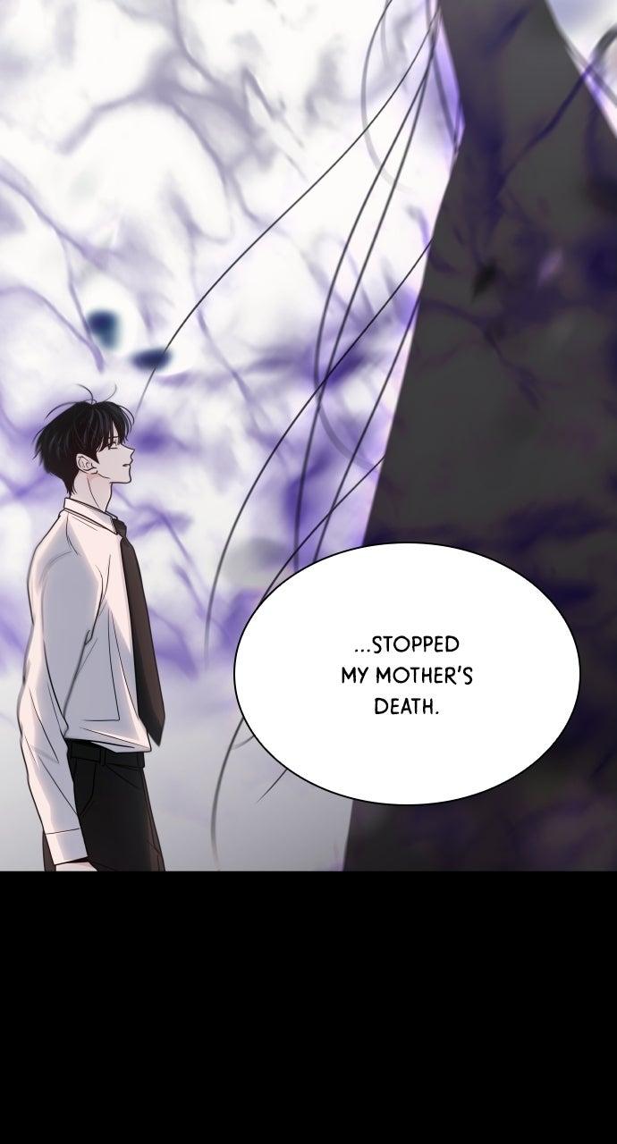A Kiss Before I Sleep Chapter 80 page 23 - 