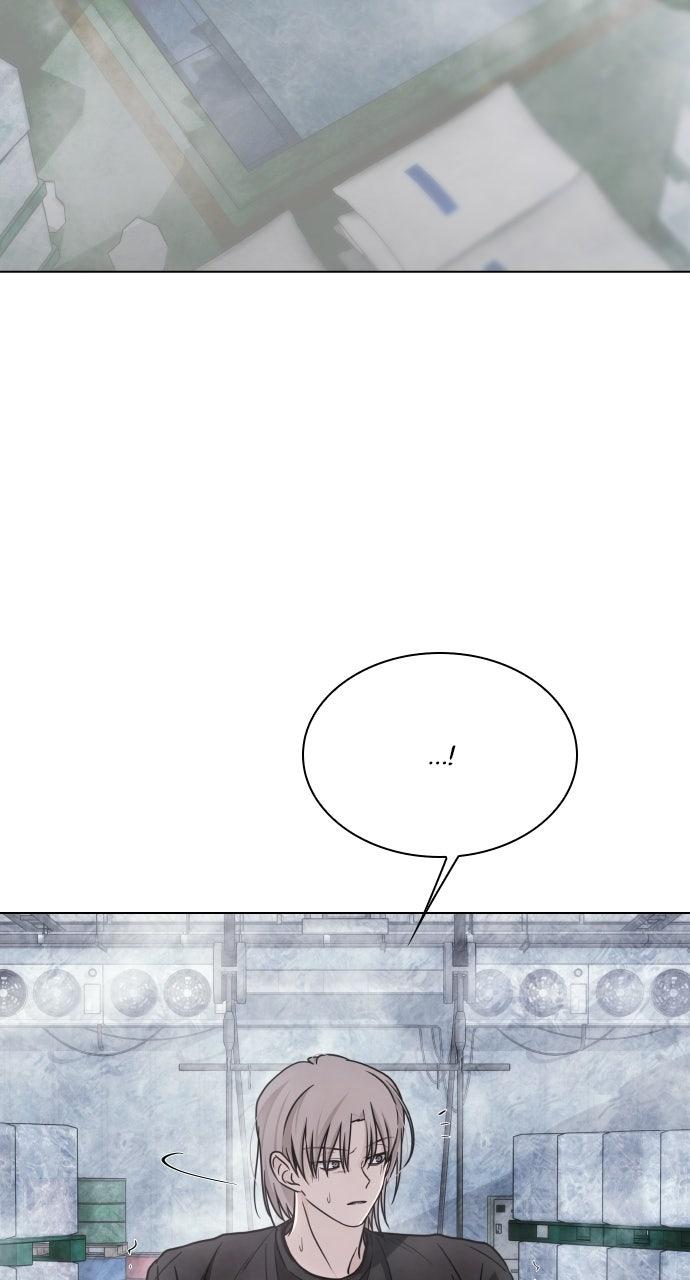 A Kiss Before I Sleep Chapter 80 page 44 - 