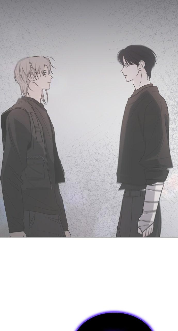A Kiss Before I Sleep Chapter 80 page 6 - 