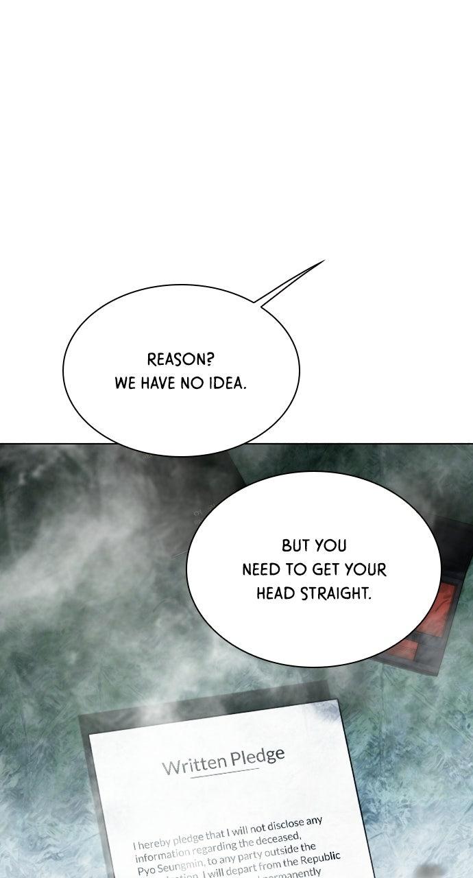 A Kiss Before I Sleep Chapter 80 page 85 - 