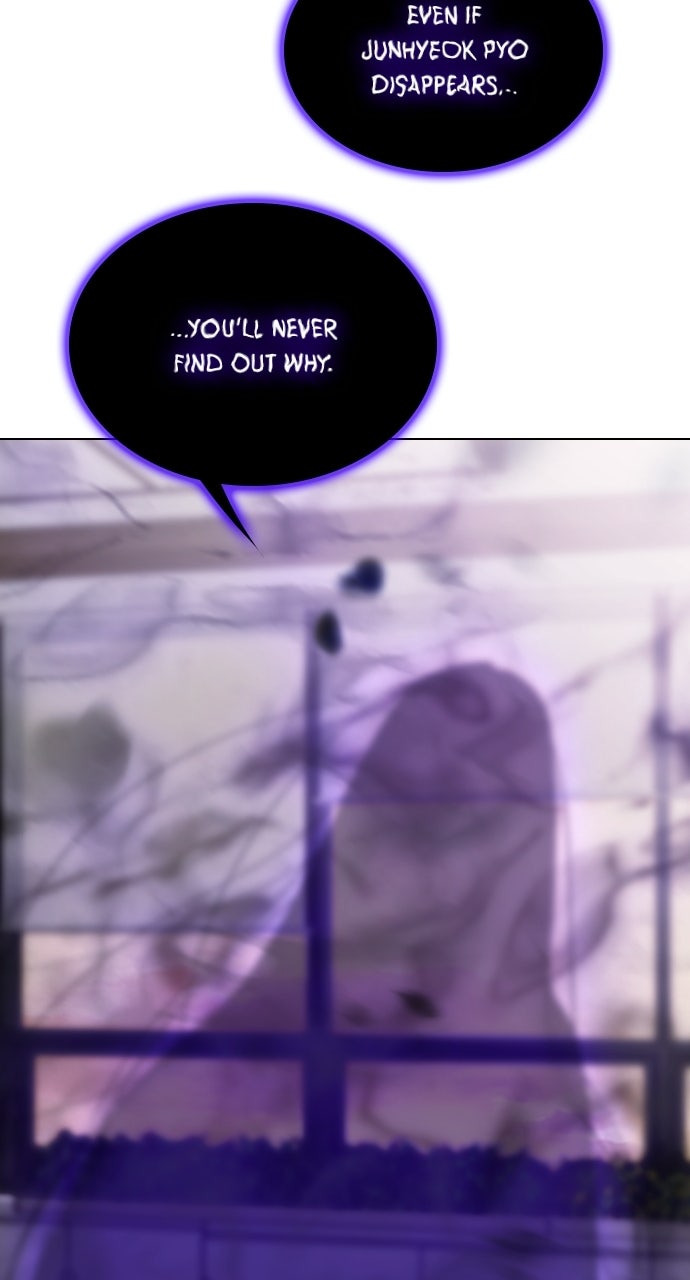 A Kiss Before I Sleep (S2) Episode 80 page 7 - 