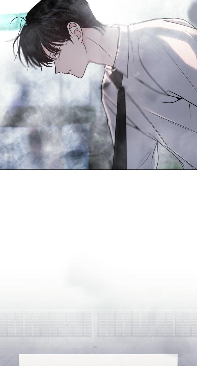 A Kiss Before I Sleep Chapter 82 page 2 - 