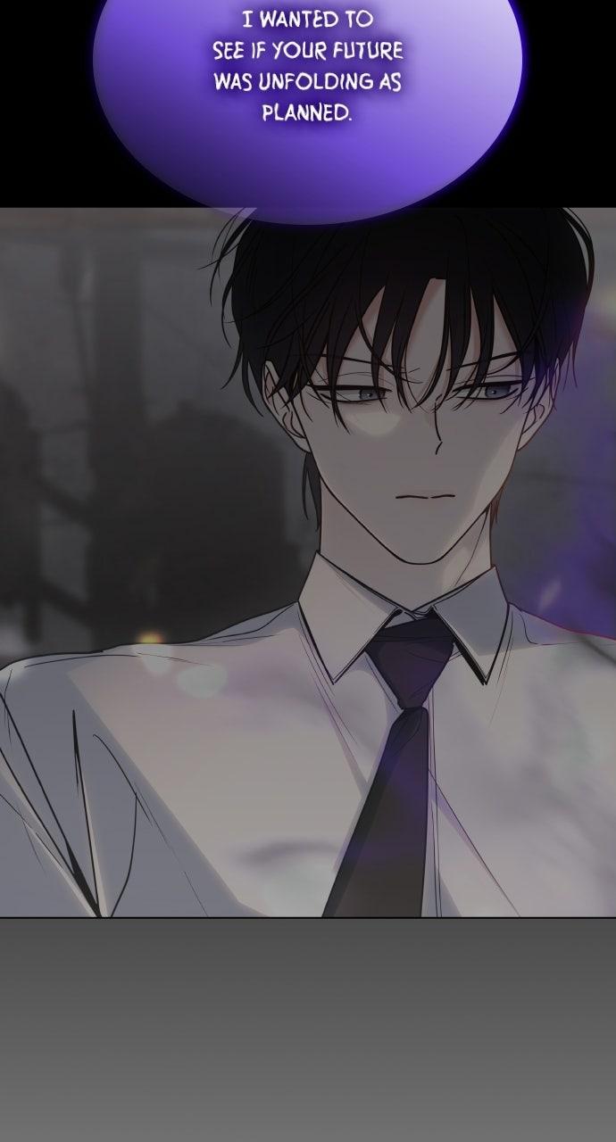 A Kiss Before I Sleep Chapter 82 page 12 - 