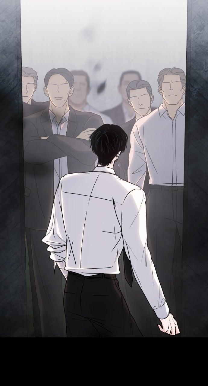 A Kiss Before I Sleep Chapter 82 page 3 - 