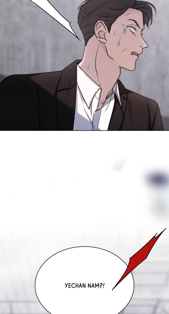 A Kiss Before I Sleep Chapter 82 page 27 - 