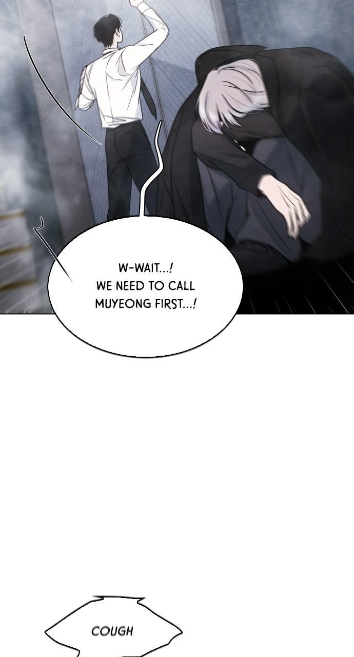 A Kiss Before I Sleep Chapter 82 page 35 - 