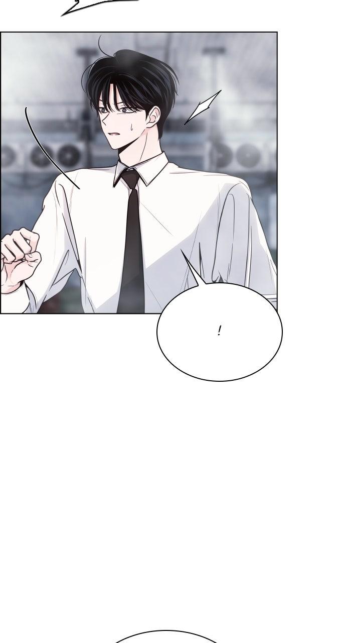 A Kiss Before I Sleep Chapter 82 page 36 - 