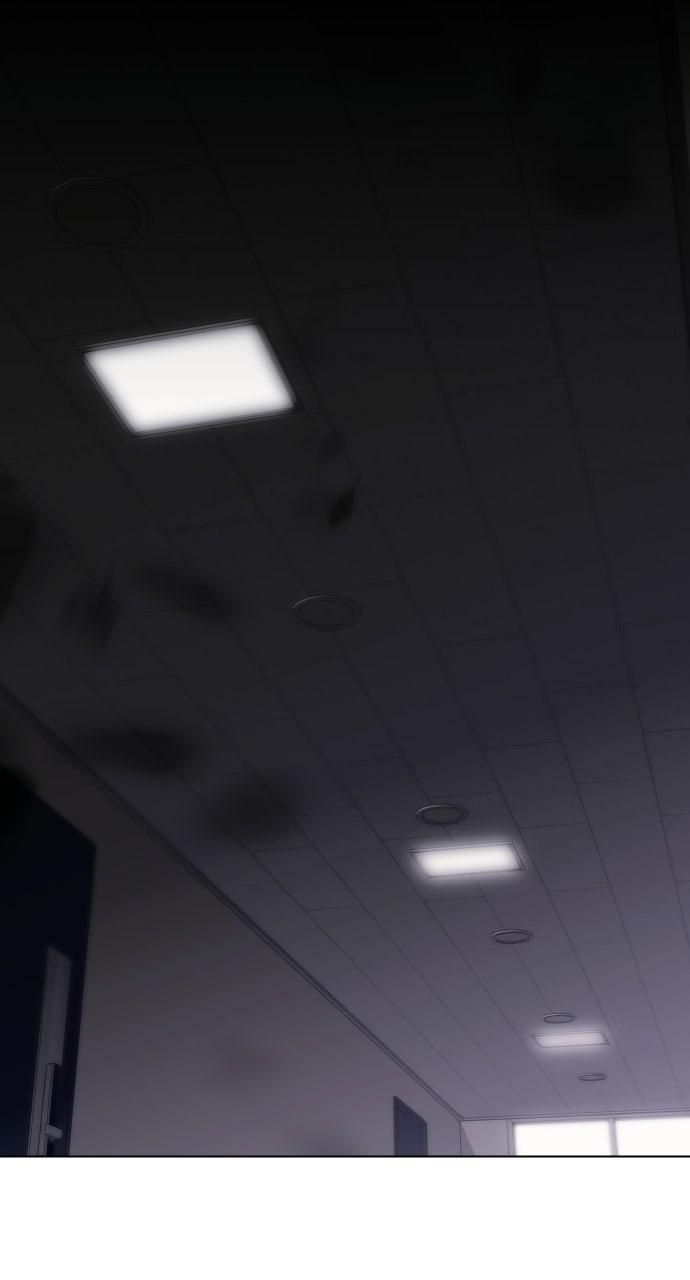 A Kiss Before I Sleep Chapter 82 page 5 - 