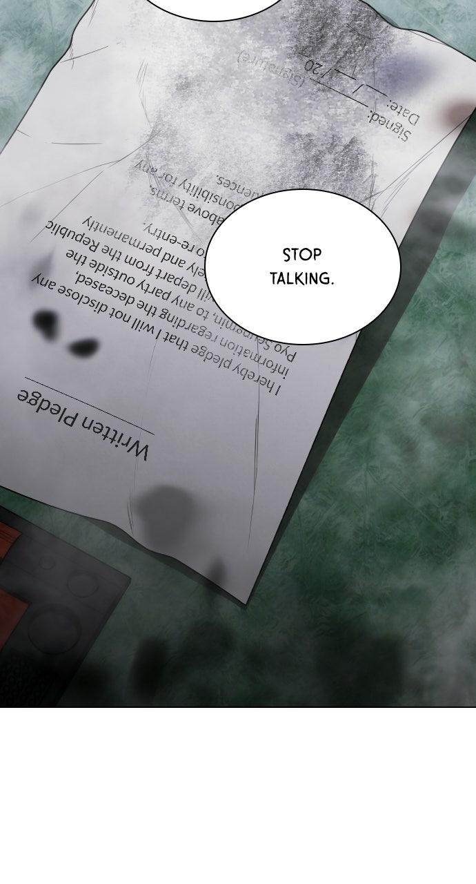 A Kiss Before I Sleep Chapter 82 page 43 - 