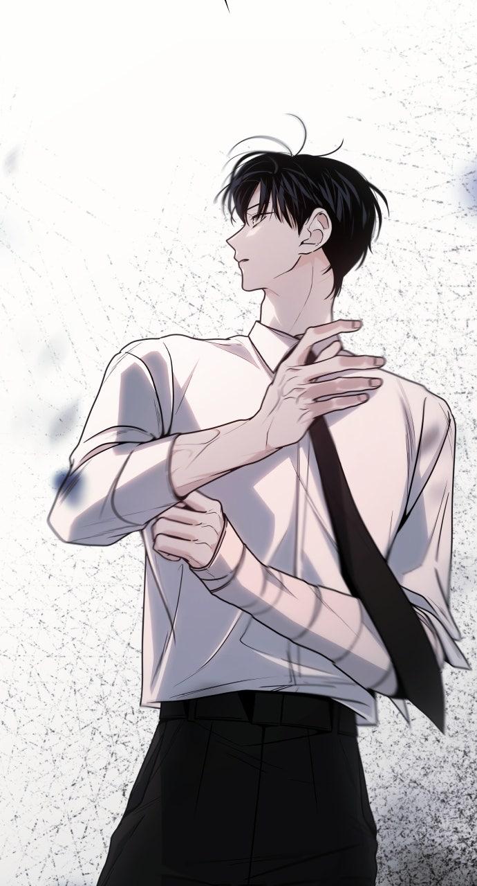 A Kiss Before I Sleep Chapter 82 page 48 - 