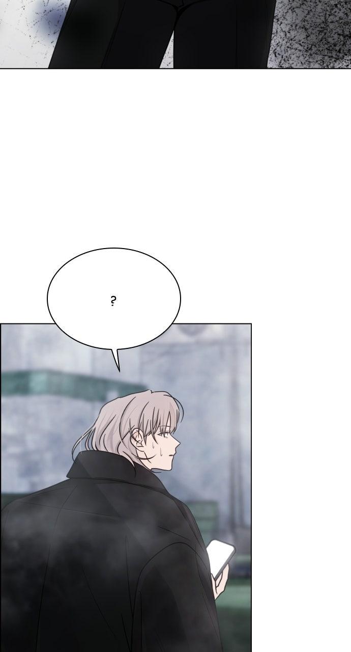 A Kiss Before I Sleep Chapter 82 page 49 - 