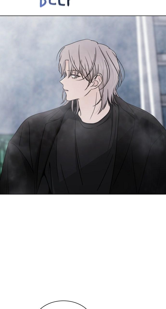 A Kiss Before I Sleep Chapter 82 page 56 - 