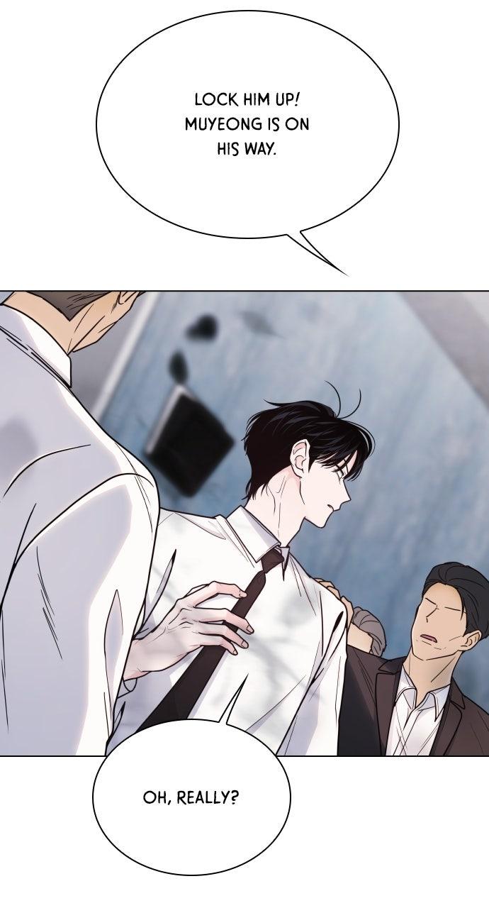 A Kiss Before I Sleep Chapter 82 page 64 - 
