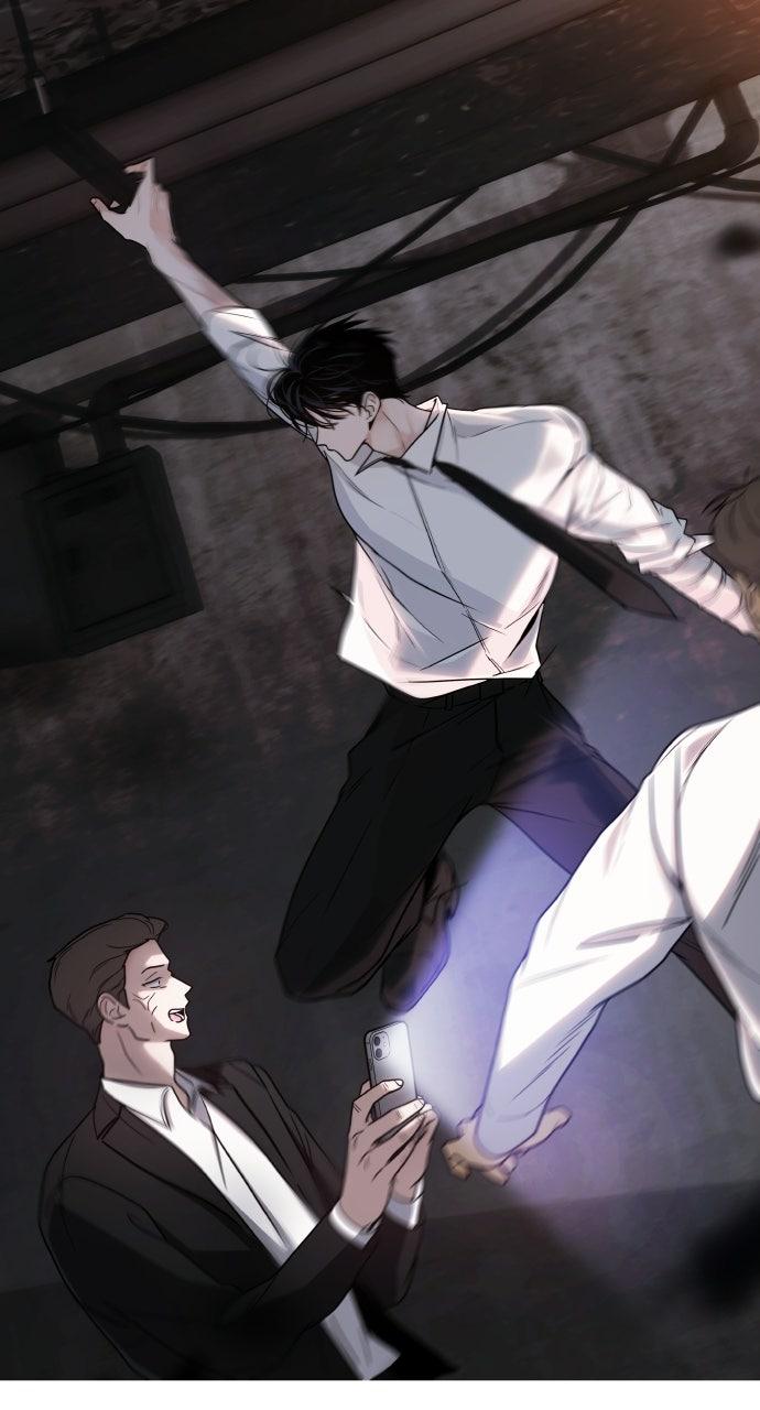 A Kiss Before I Sleep Chapter 82 page 74 - 