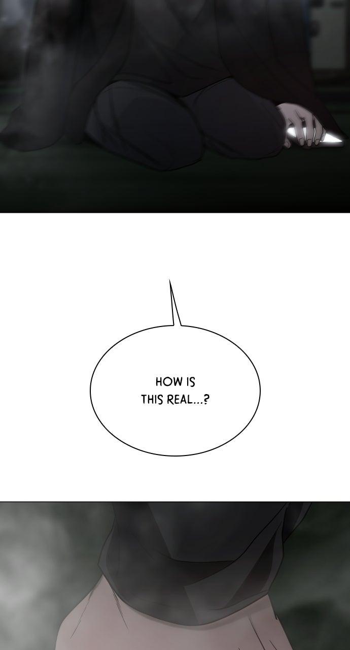 A Kiss Before I Sleep Chapter 82 page 78 - 