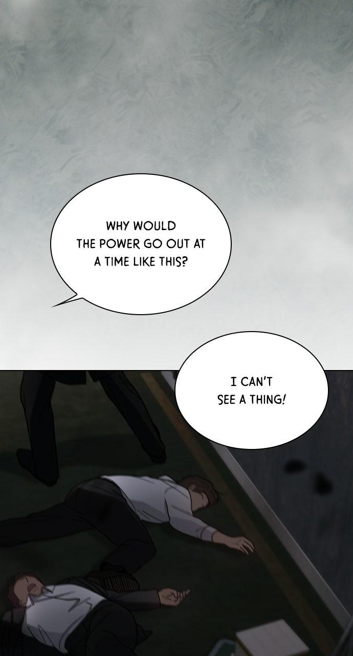 A Kiss Before I Sleep Chapter 82 page 80 - 