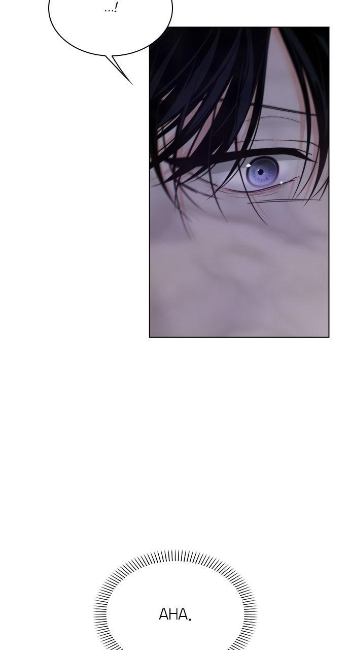 A Kiss Before I Sleep Chapter 82 page 84 - 