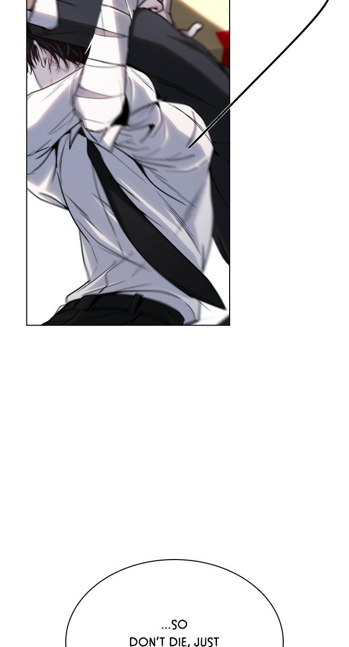 A Kiss Before I Sleep Chapter 82 page 91 - 
