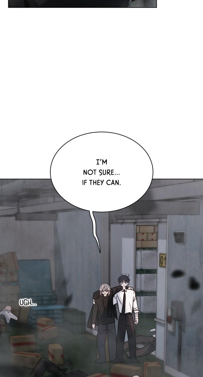 A Kiss Before I Sleep Chapter 83 page 12 - 