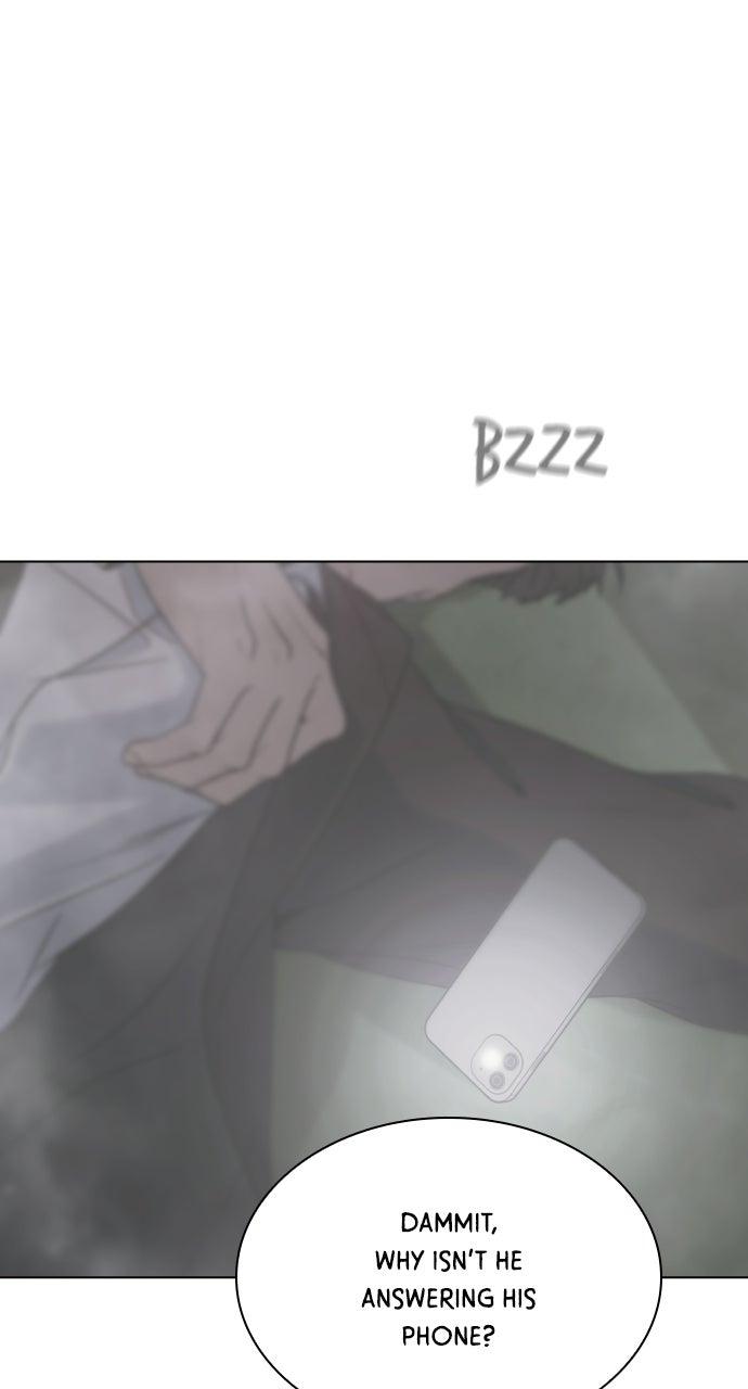 A Kiss Before I Sleep Chapter 83 page 16 - 