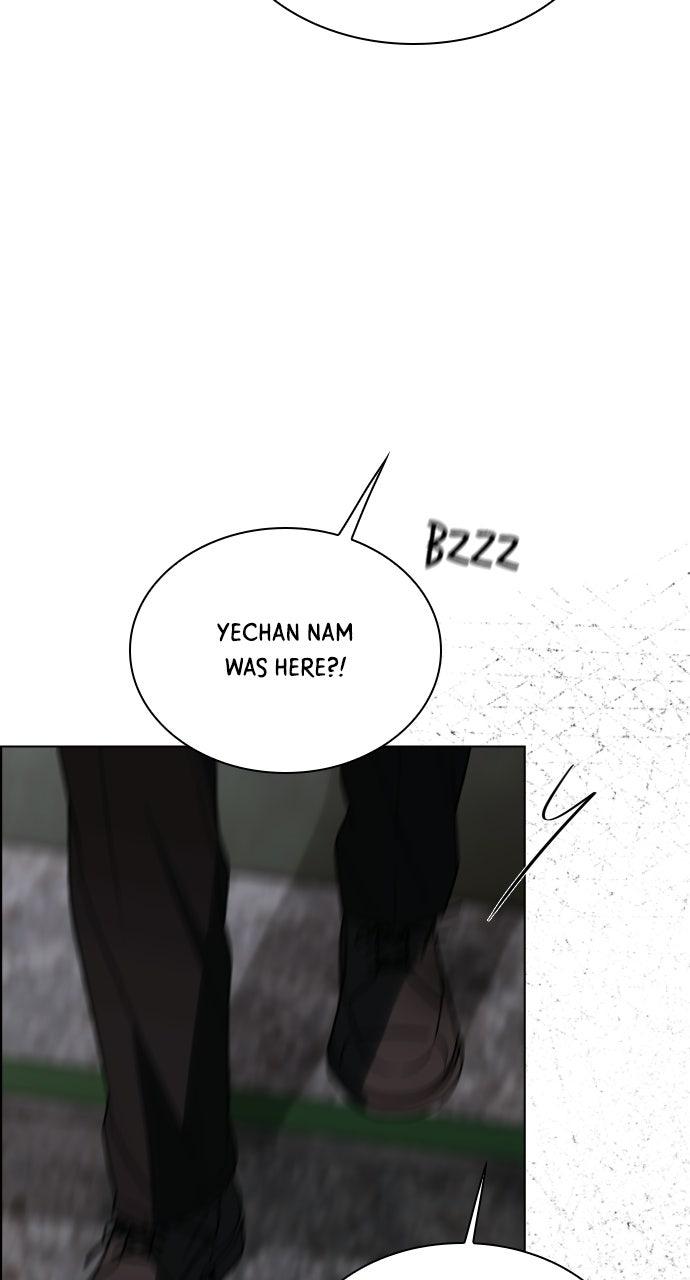 A Kiss Before I Sleep Chapter 83 page 17 - 