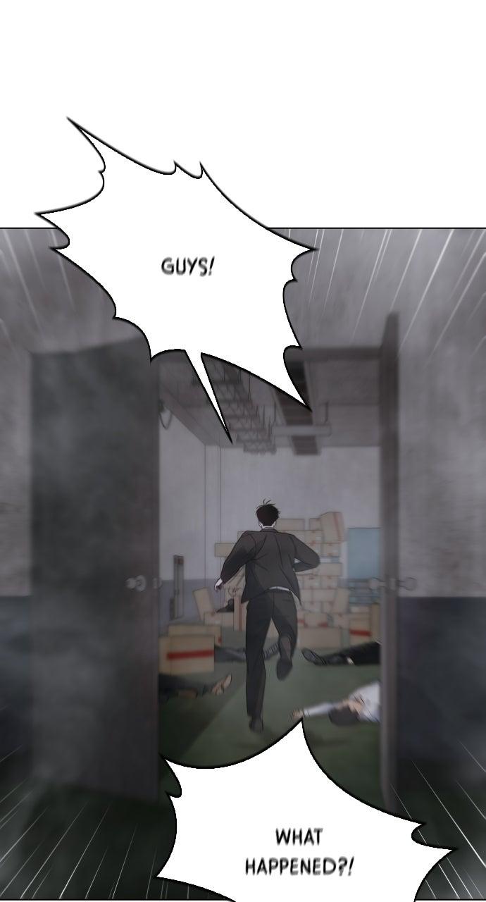 A Kiss Before I Sleep Chapter 83 page 20 - 