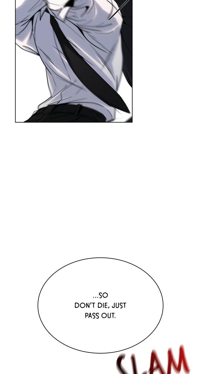A Kiss Before I Sleep Chapter 83 page 3 - 