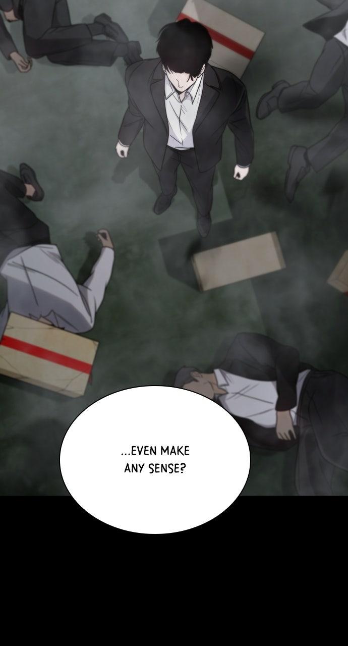 A Kiss Before I Sleep Chapter 83 page 26 - 