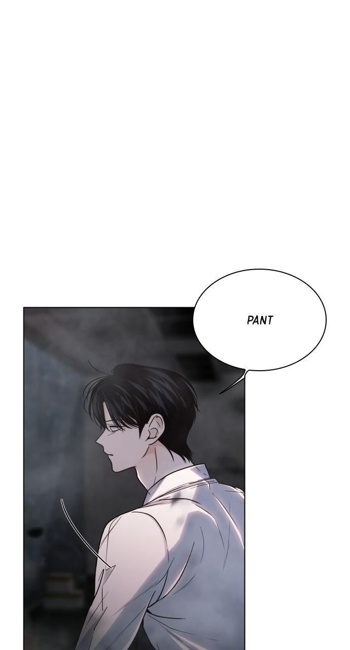 A Kiss Before I Sleep Chapter 83 page 5 - 
