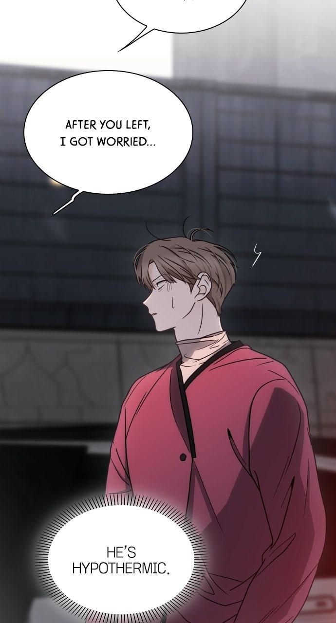 A Kiss Before I Sleep Chapter 83 page 47 - 