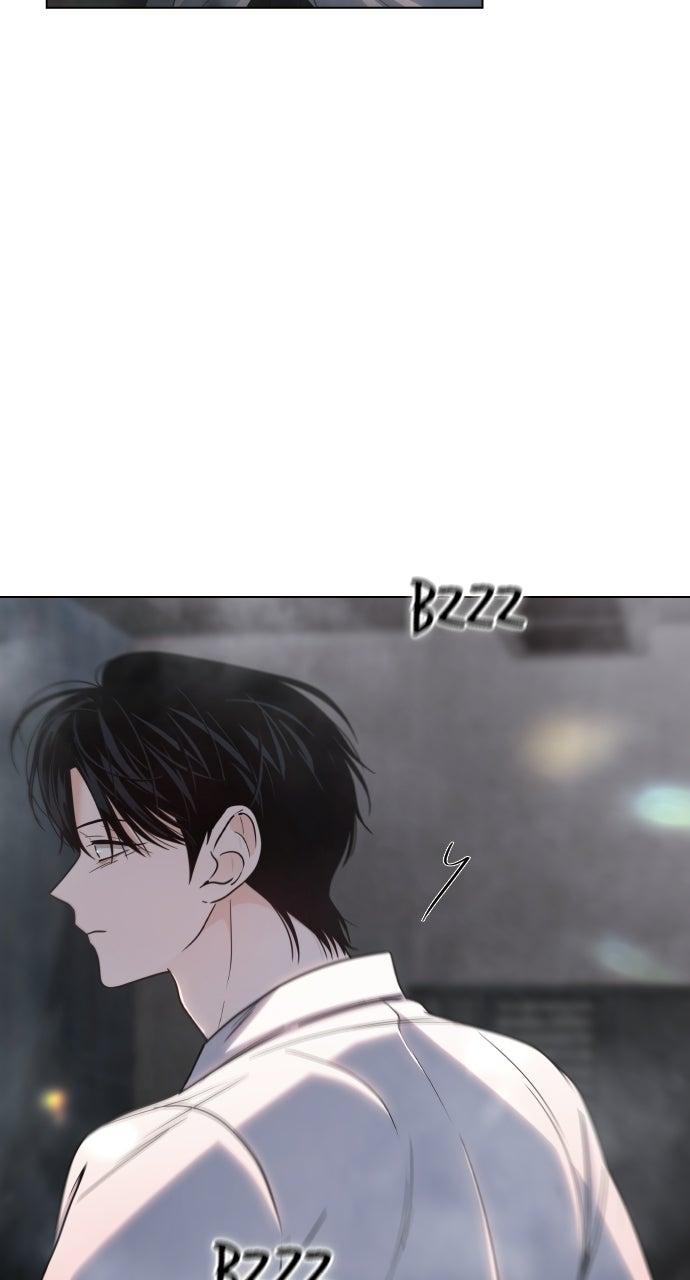 A Kiss Before I Sleep Chapter 83 page 6 - 