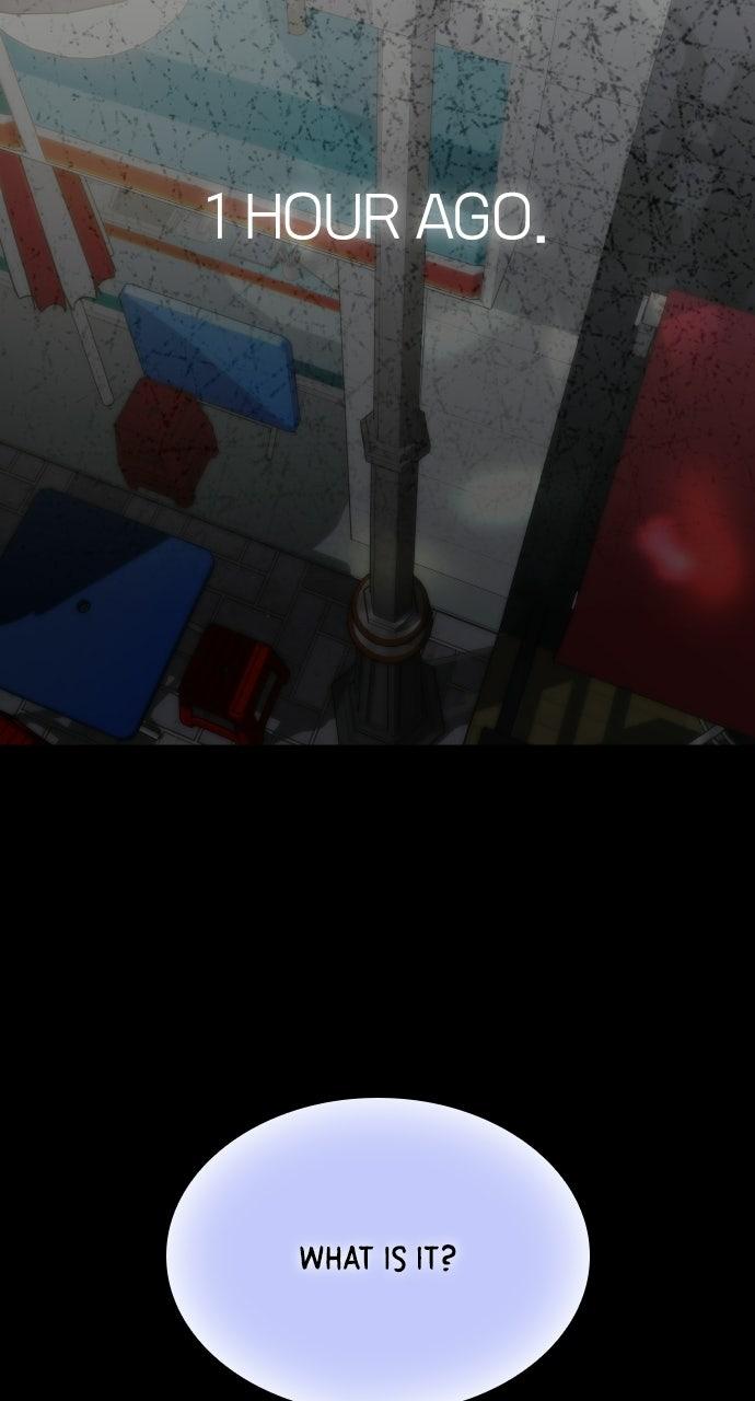 A Kiss Before I Sleep Chapter 83 page 51 - 