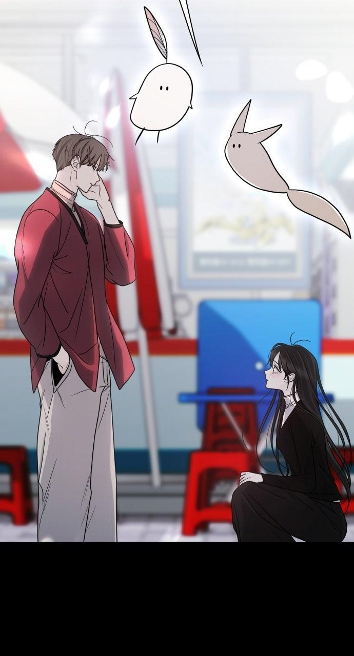 A Kiss Before I Sleep Chapter 83 page 56 - 