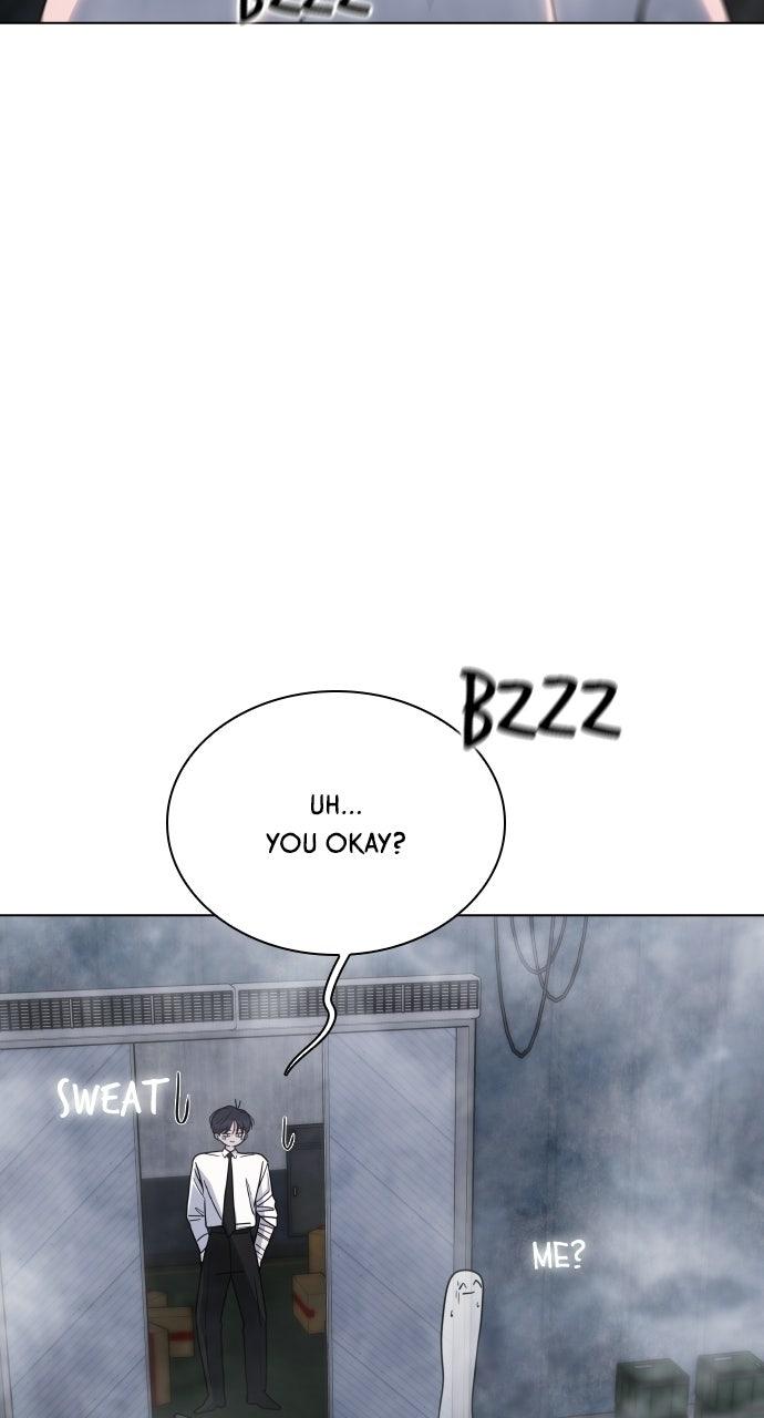A Kiss Before I Sleep Chapter 83 page 7 - 
