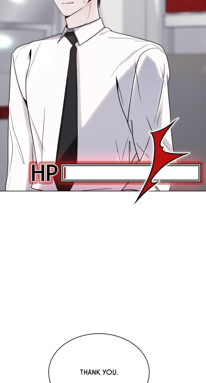 A Kiss Before I Sleep Chapter 83 page 71 - 