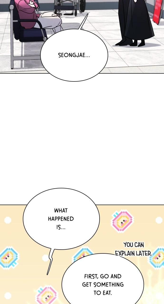 A Kiss Before I Sleep Chapter 83 page 77 - 