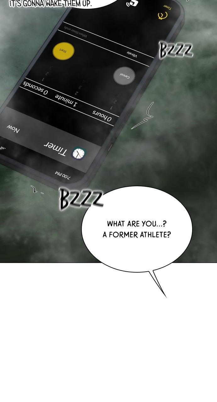 A Kiss Before I Sleep Chapter 83 page 9 - 