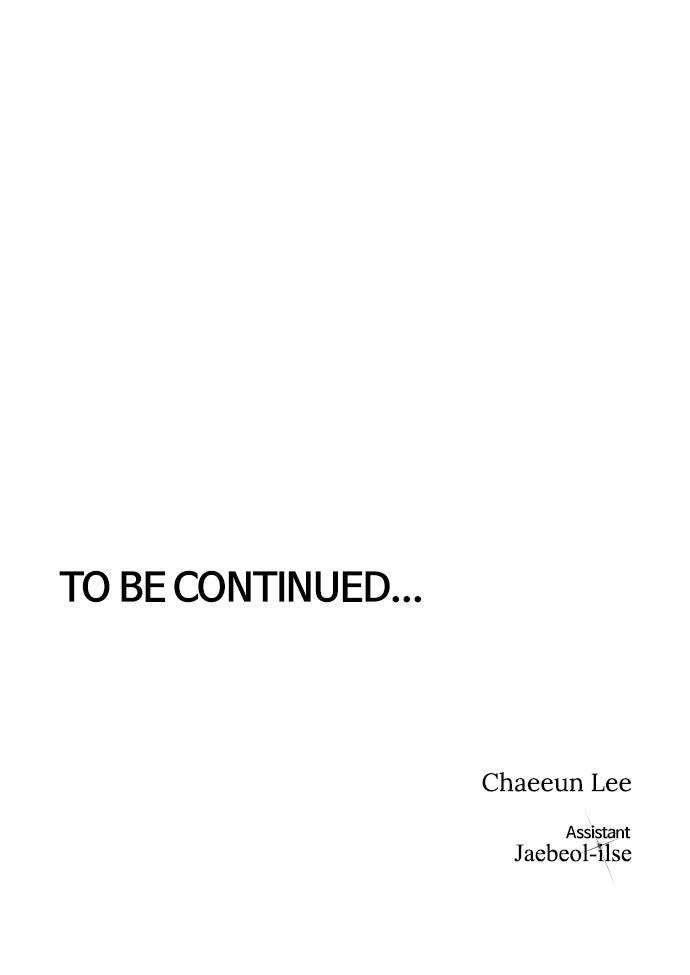 A Kiss Before I Sleep Chapter 83 page 89 - 