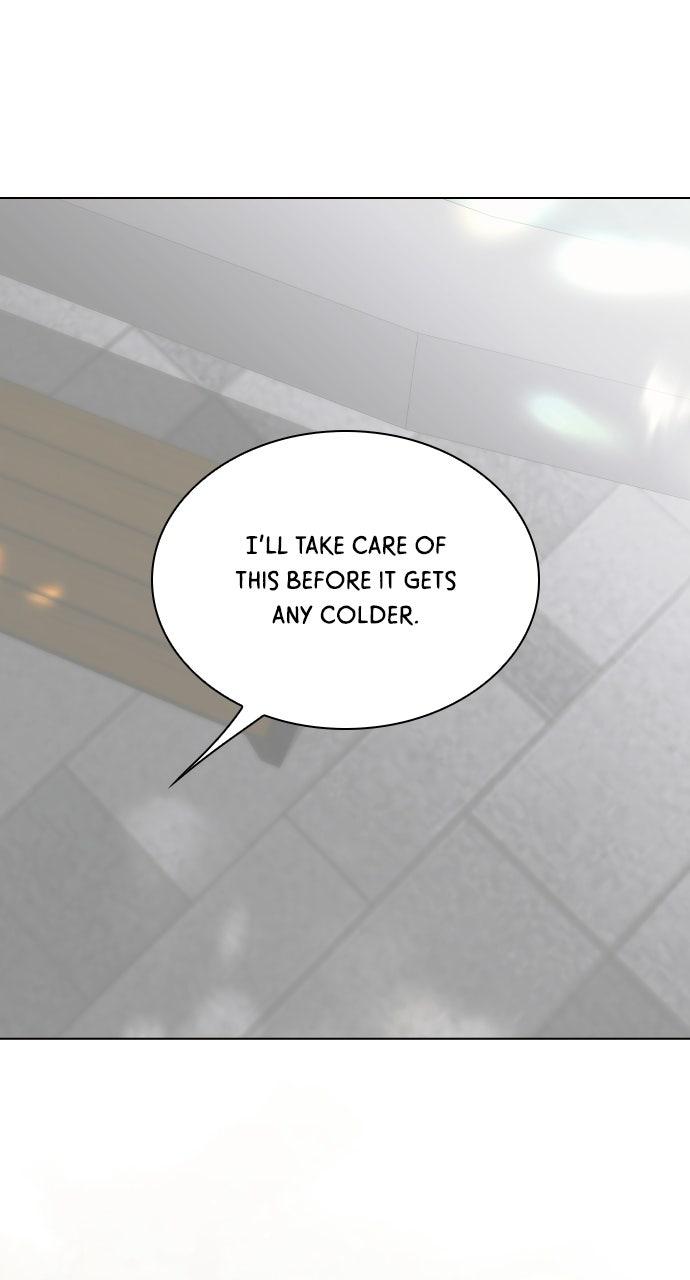A Kiss Before I Sleep Chapter 84 page 11 - 