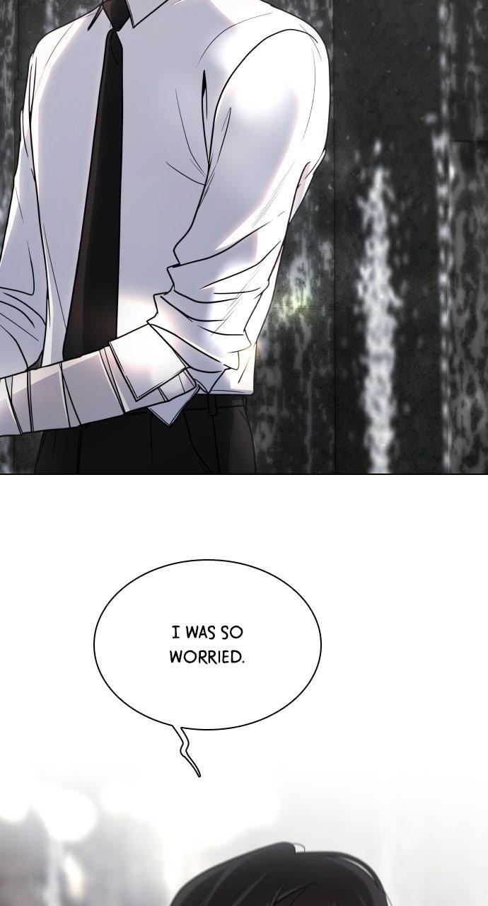 A Kiss Before I Sleep Chapter 84 page 13 - 