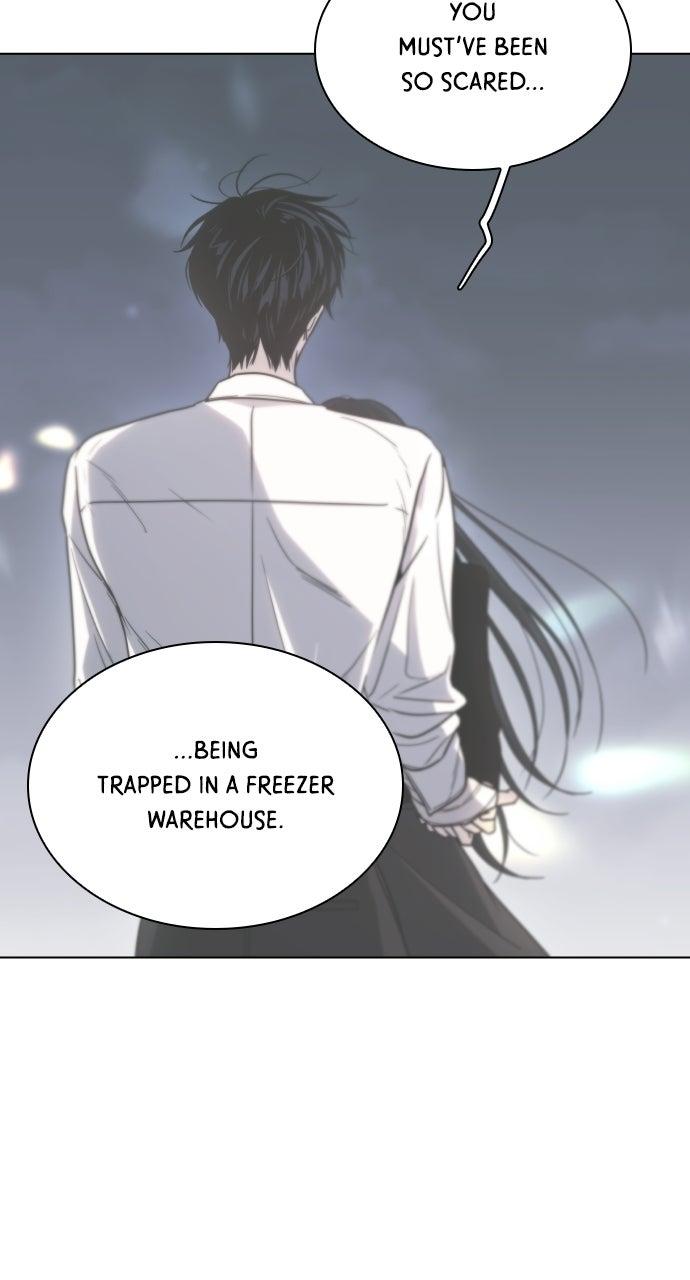 A Kiss Before I Sleep Chapter 84 page 15 - 