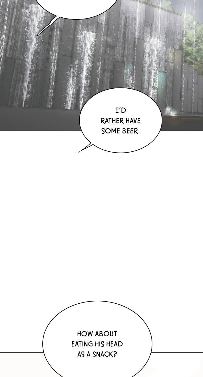 A Kiss Before I Sleep Chapter 84 page 3 - 