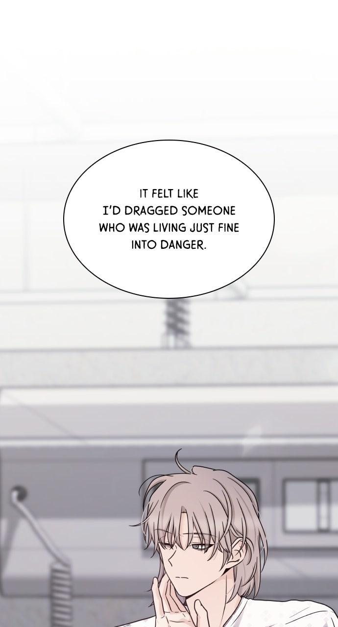 A Kiss Before I Sleep Chapter 84 page 21 - 