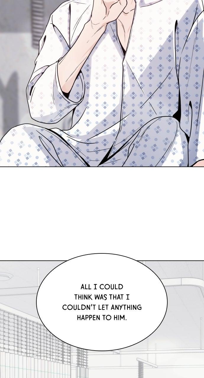 A Kiss Before I Sleep Chapter 84 page 22 - 