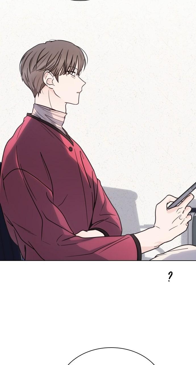 A Kiss Before I Sleep Chapter 84 page 38 - 