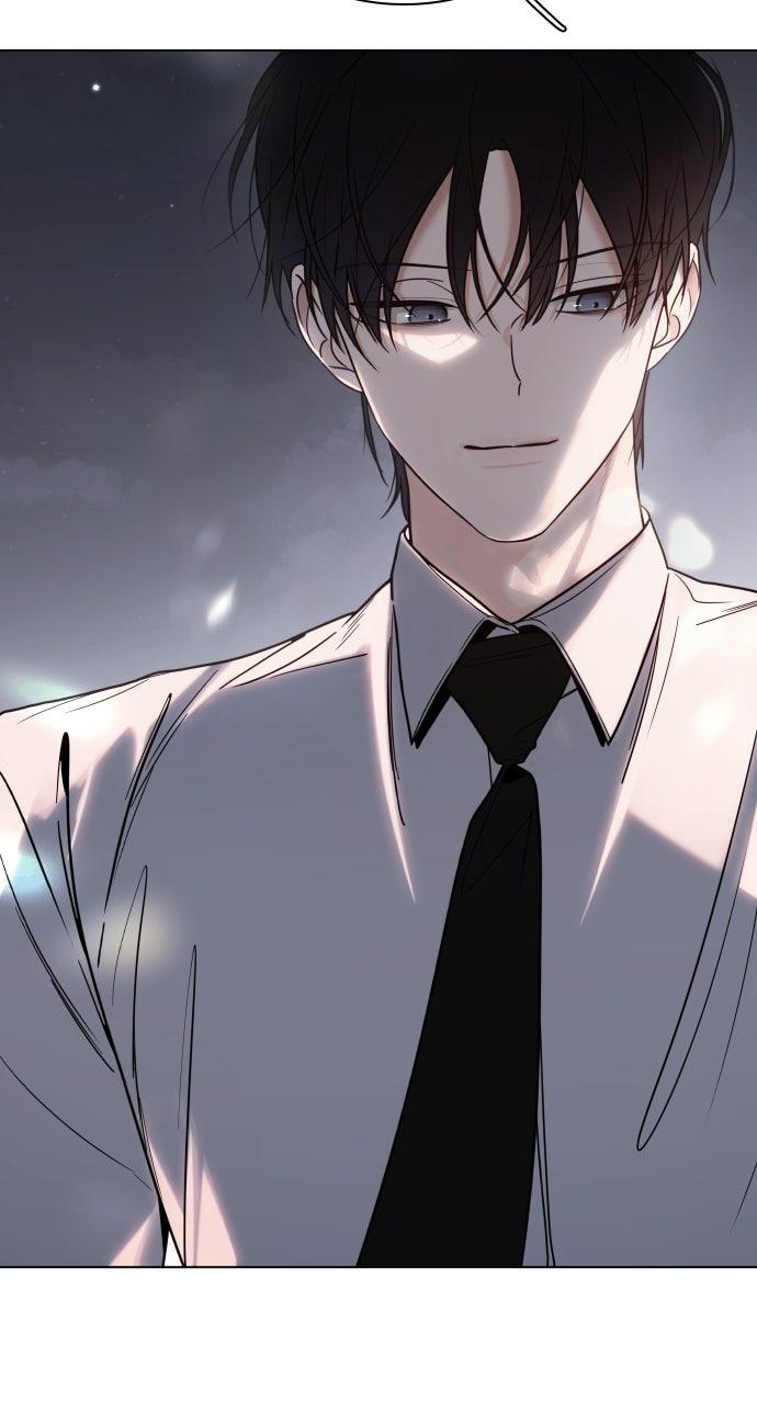 A Kiss Before I Sleep Chapter 84 page 5 - 