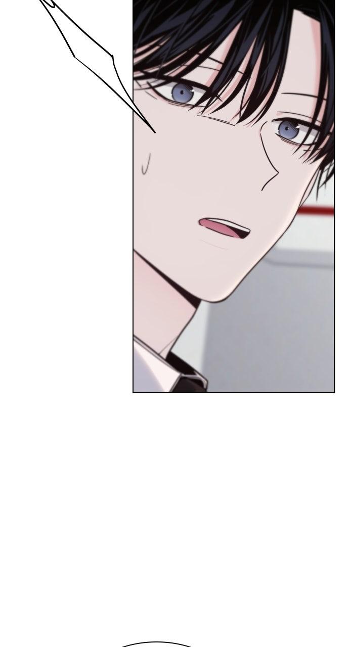 A Kiss Before I Sleep Chapter 84 page 43 - 