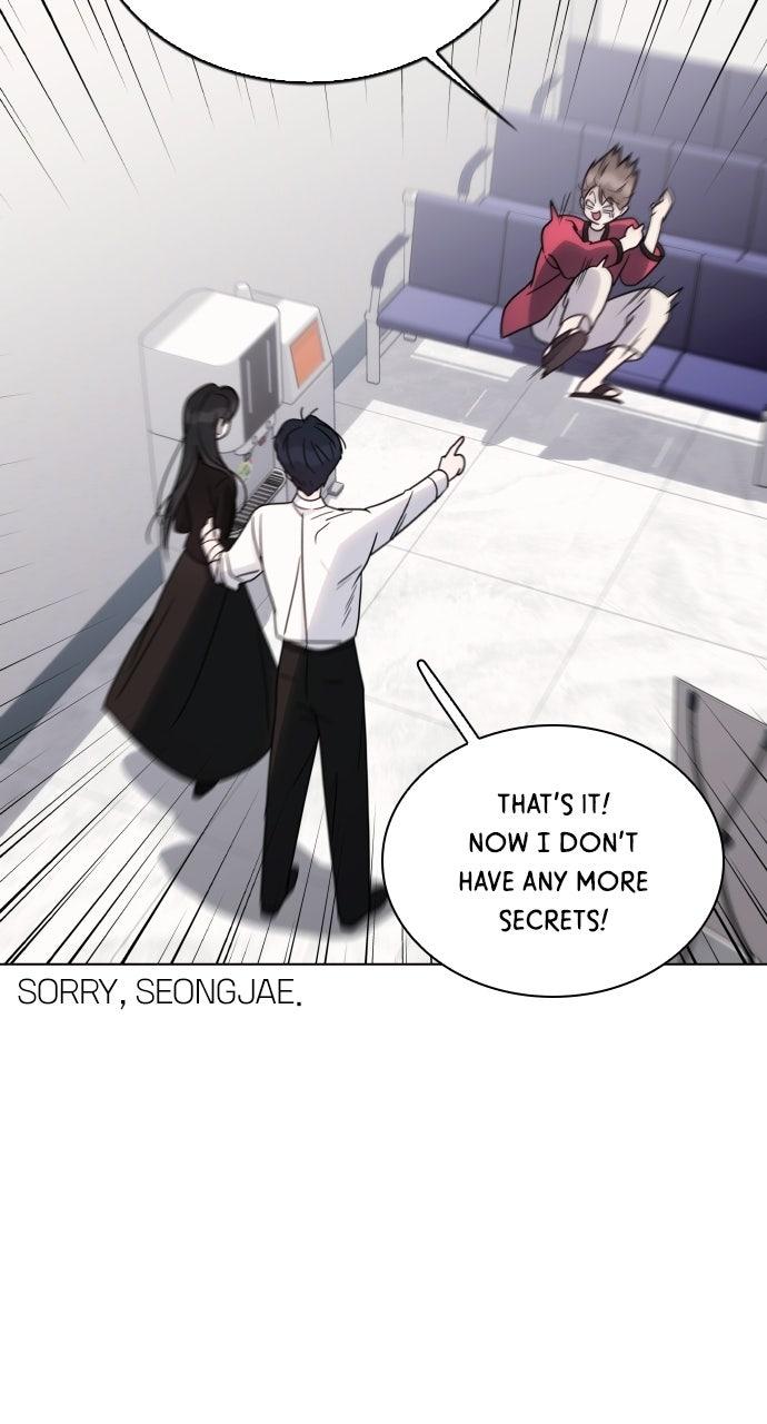A Kiss Before I Sleep Chapter 84 page 47 - 