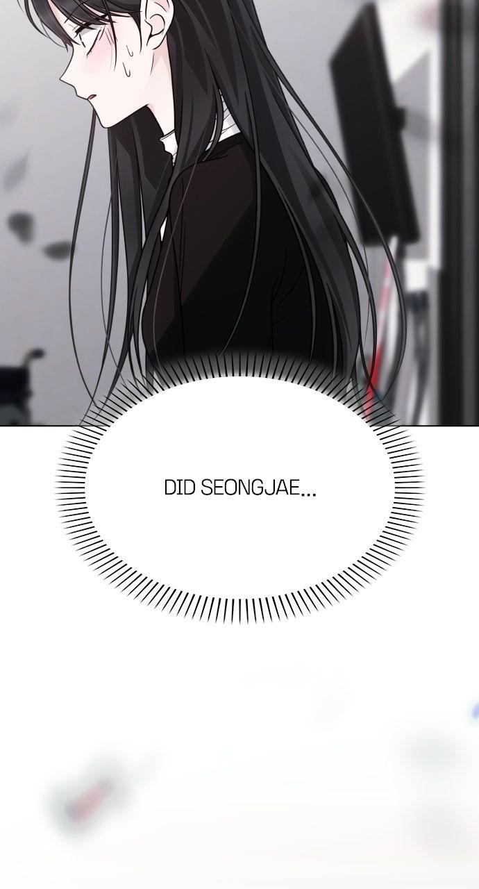 A Kiss Before I Sleep Chapter 84 page 53 - 